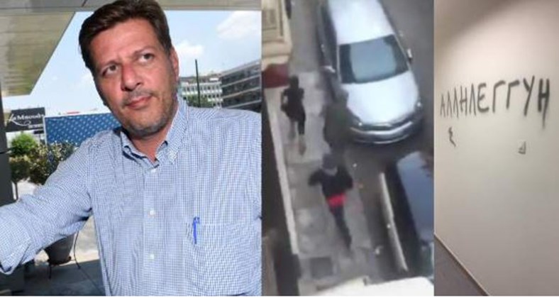 Βαρβιτσιώτης: Τέτοιες επιθέσεις δεν με πτοούν, αλλά με δυναμώνουν