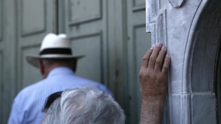 Ποια παγίδα κρύβουν οι συντάξεις χηρείας