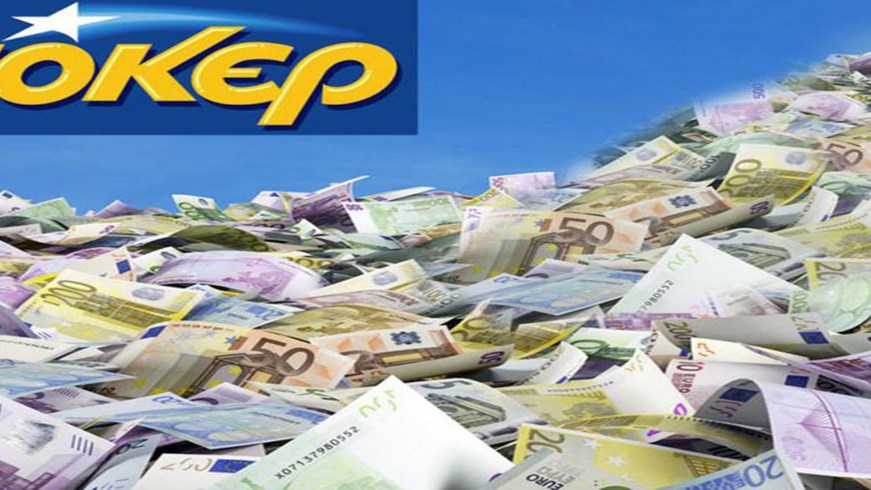 Με ποια «μέθοδο» έπιασε το ΤΖΟΚΕΡ ο νικητής του τζακ ποτ των 4,7 εκατ. ευρώ