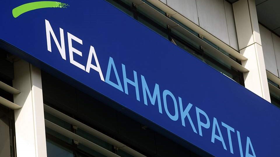 Σκληρή απάντηση ΝΔ σε Νίκο Κοτζιά: Παραπλανά τους Έλληνες και ενισχύει τις αξιώσεις των Σκοπίων