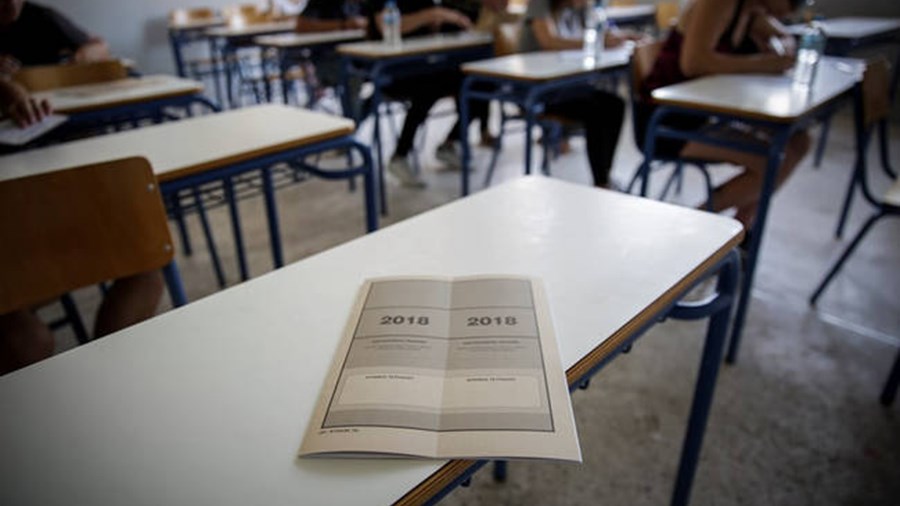Πανελλαδικές 2018: Αυτά είναι τα θέματα στα Μαθηματικά για τους υποψηφίους των ΕΠΑΛ