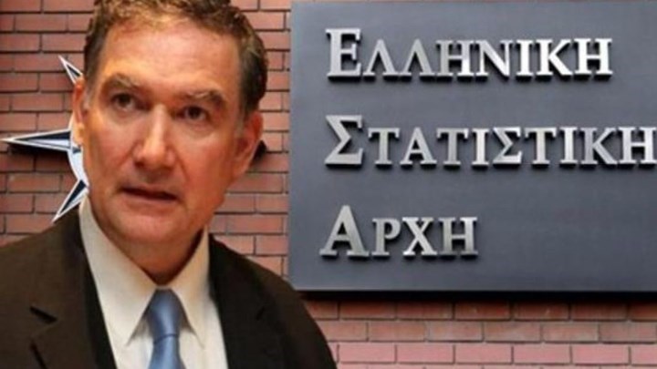 Αμετάκλητη η ποινή στον πρώην επικεφαλής της ΕΛΣΤΑΤ Ανδρέα Γεωργίου