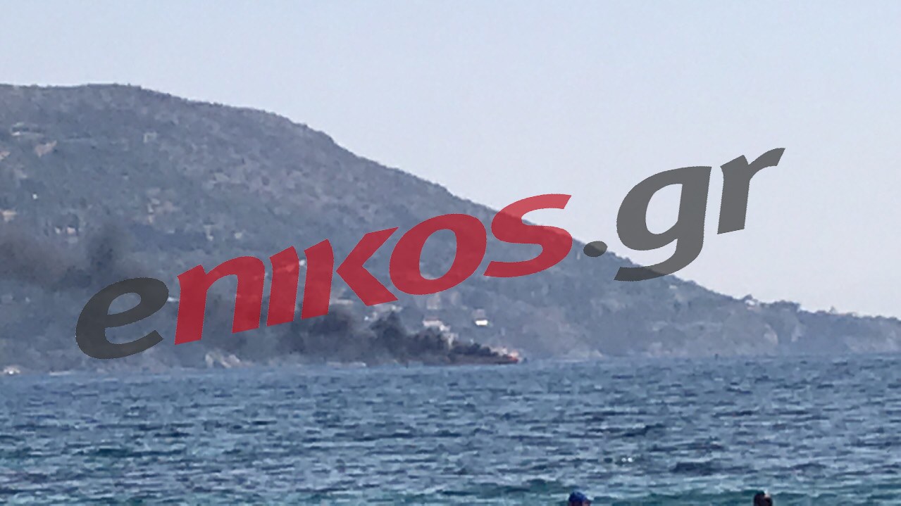 Πόρτο Ράφτη: Φωτογραφίες αναγνώστη του enikos.gr από τη φωτιά σε σκάφος