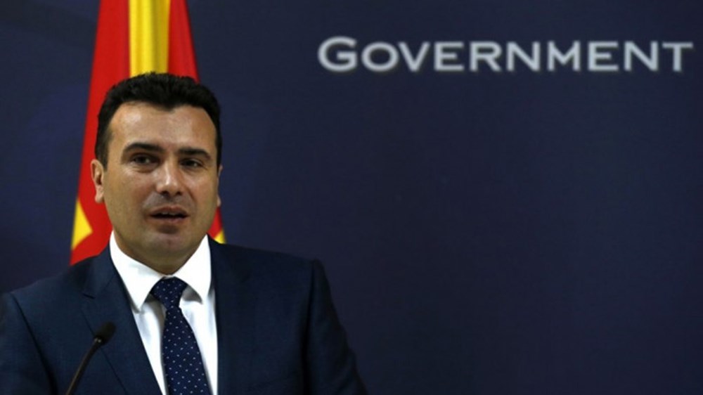Κυβέρνηση Σκοπίων: Είναι σημαντικό, να επιτευχθεί μια ποιοτική και αμοιβαία αποδεκτή λύση η οποία θα είναι βιώσιμη