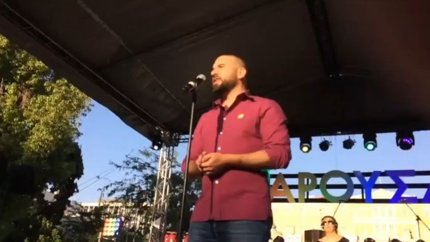 Τζανακόπουλος: Η ελληνική κυβέρνηση δηλώνει “παρούσα” στο Athens Pride – ΒΙΝΤΕΟ