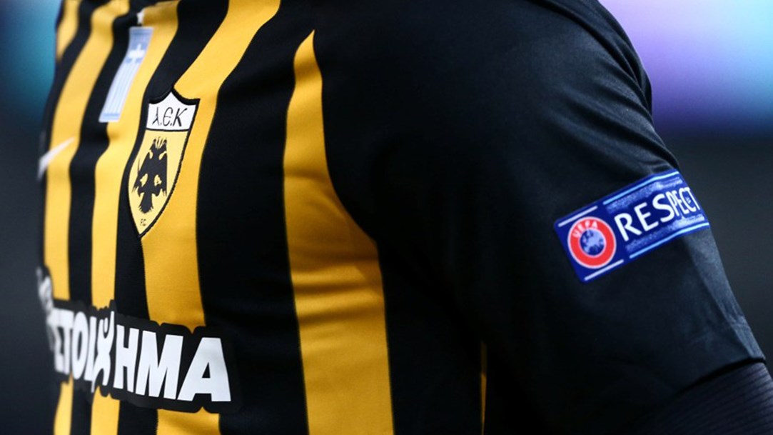 Τρεις εξτρέμ από Ισπανία κοιτάζει η ΑΕΚ