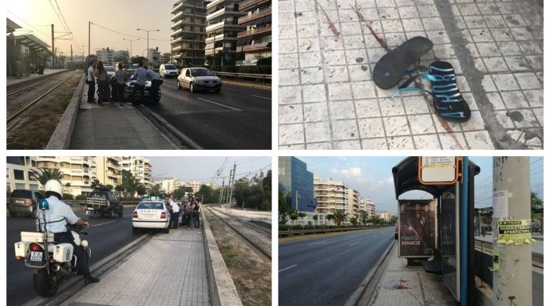 Τραγωδία στην άσφαλτο – Νεκρός ο 14χρονος που παρασύρθηκε από αυτοκίνητο στην Ποσειδώνος- ΦΩΤΟ