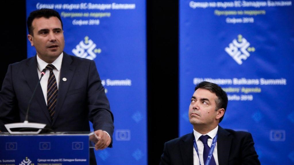 Κυβέρνηση Σκοπίων: Διαψεύδει την κόντρα Ζάεφ – Ντιμιτρόφ για το ονοματολογικό