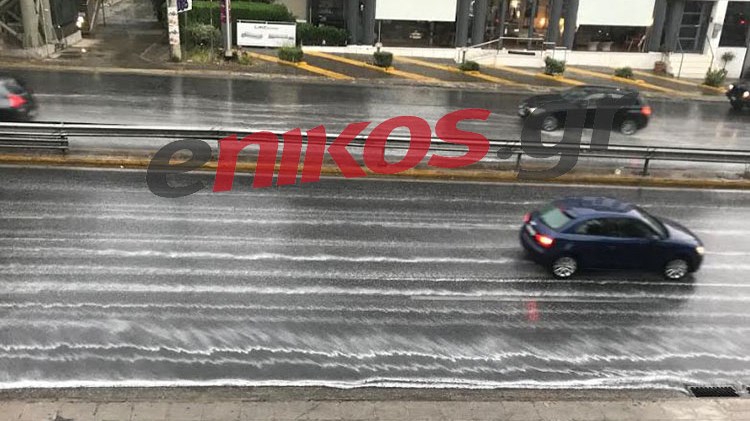 Ξαφνικό καλοκαιρινό μπουρίνι στο Μαρούσι – Ποτάμια οι δρόμοι – Μαύρισε ο ουρανός – ΦΩΤΟ – ΒΙΝΤΕΟ αναγνώστη