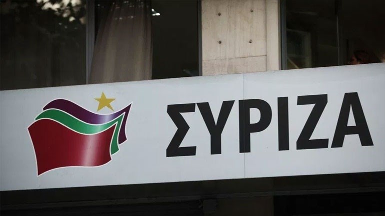 Ο ΣΥΡΙΖΑ για τα 74 χρόνια από την σφαγή στο Δίστομο