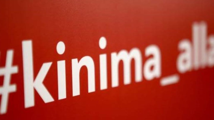 Το Κίνημα Αλλαγής για τον θάνατο του Παύλου Γιαννακόπουλου