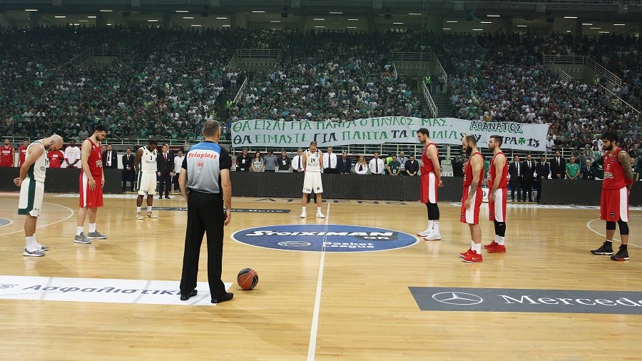 “Θα είσαι για πάντα ο Παύλος μας – Θα είμαστε για πάντα τα παιδιά σου” – Το πανό της Θύρας 13 για τον Γιαννακόπουλο – ΦΩΤΟ