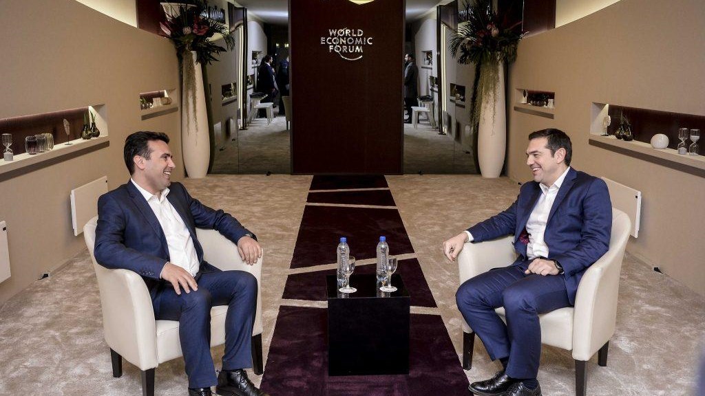 Σκοπιανό: Απομακρύνεται το πολυαναμενόμενο τηλεφώνημα και η λύση στο ονοματολογικό