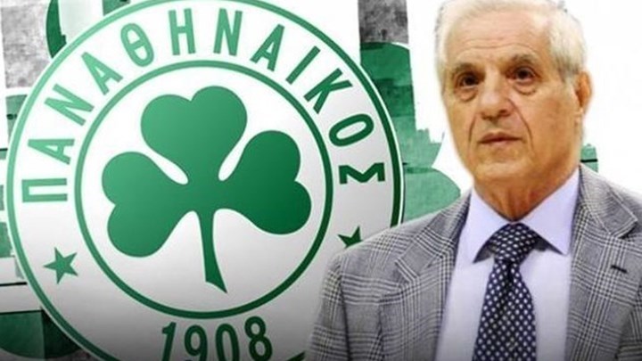 Η κληρονομιά του Παύλου Γιαννακόπουλου