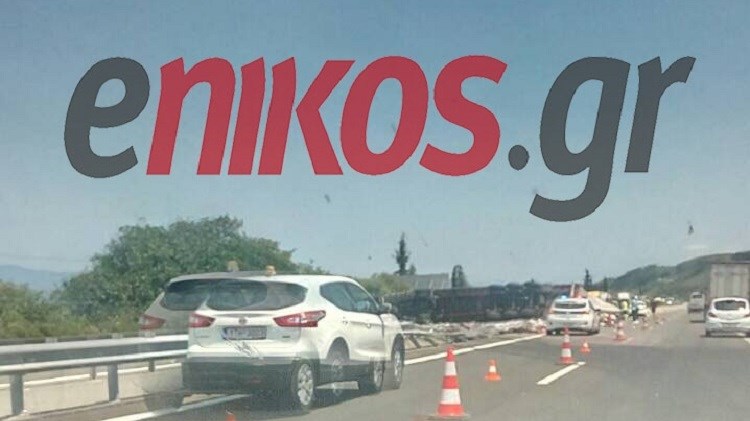 ΦΩΤΟ αναγνώστη από την εκτροπή νταλίκας στην Εθνική Οδό Αθηνών – Λαμίας