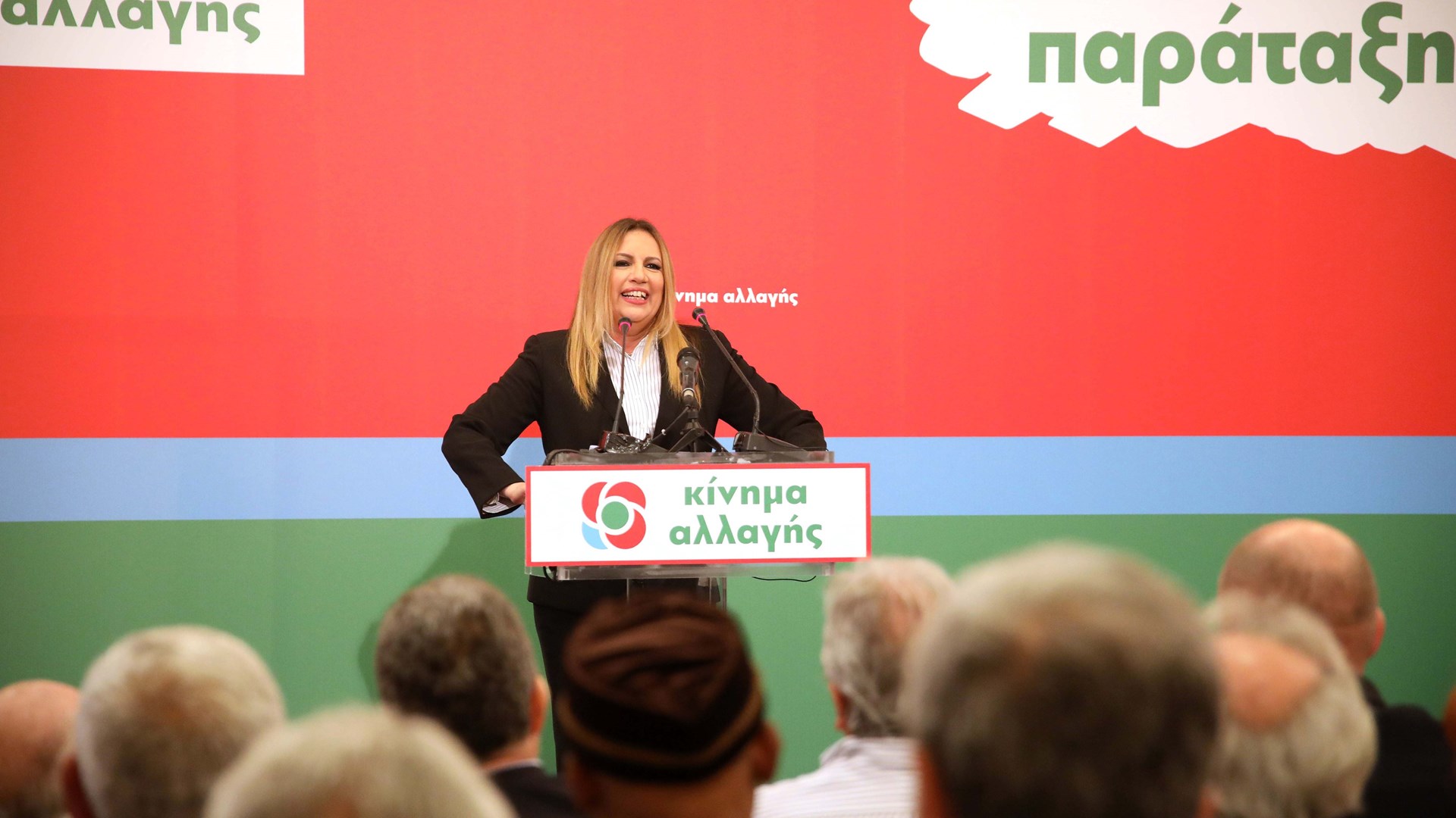 Γεννηματά:  Οι επόμενες εκλογές θα είναι ντέρμπι για τρεις