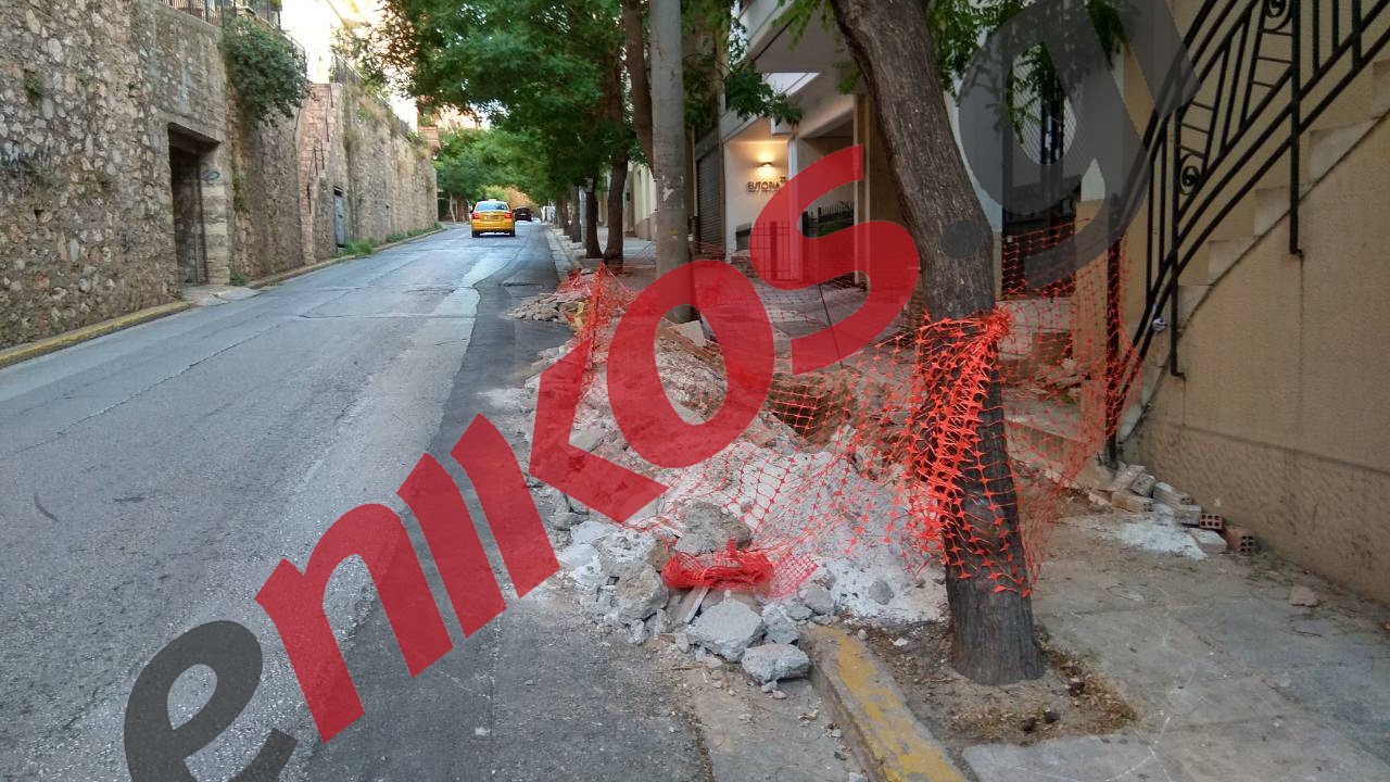 Καταγγελία: Κινδυνεύουν οι πεζοί στο Μετς- ΦΩΤΟ αναγνώστη