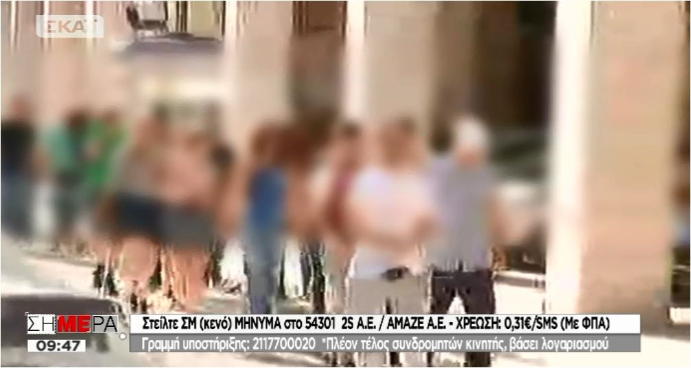 Ενώπιον του εισαγγελέα τα 20 μέλη του Ρουβίκωνα- ΤΩΡΑ