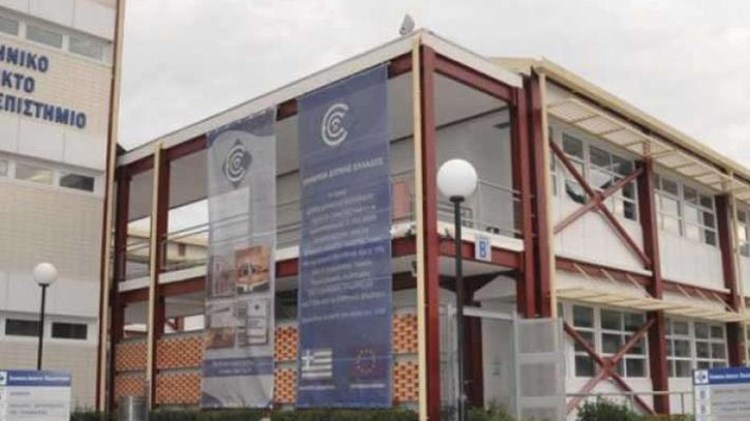 ΕΑΠ: 30.000 ευρώ σε υποψήφιους διδάκτορες