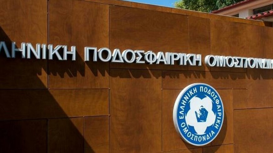 Οριστικό – Δεν πήραν άδεια Παναθηναϊκός και Πανιώνιος