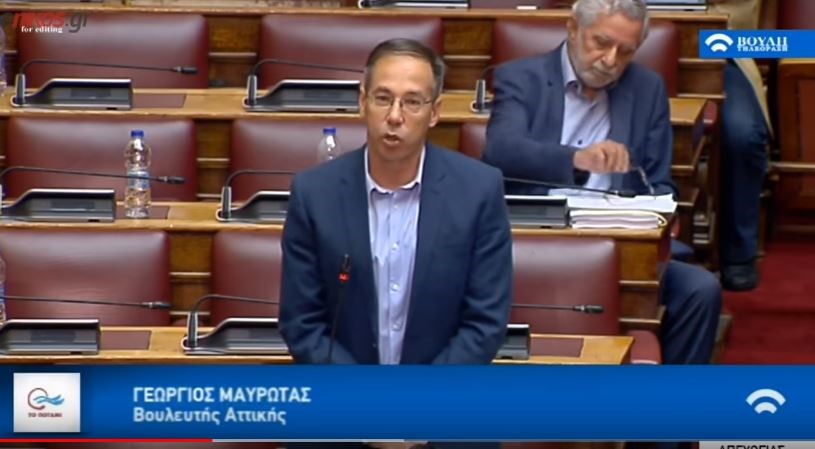 Πυρά Μαυρωτά κατά Κωνσταντινόπουλου: Το βήμα της Βουλής δεν είναι για να λύνονται εσωκομματικές διαφορές – ΒΙΝΤΕΟ