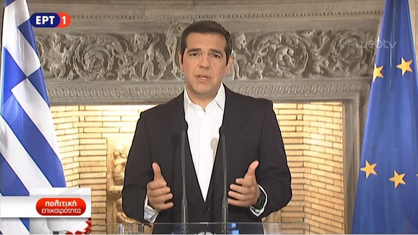 ΑΠΕΥΘΕΙΑΣ – Το διάγγελμα του Πρωθυπουργού για το Σκοπιανό