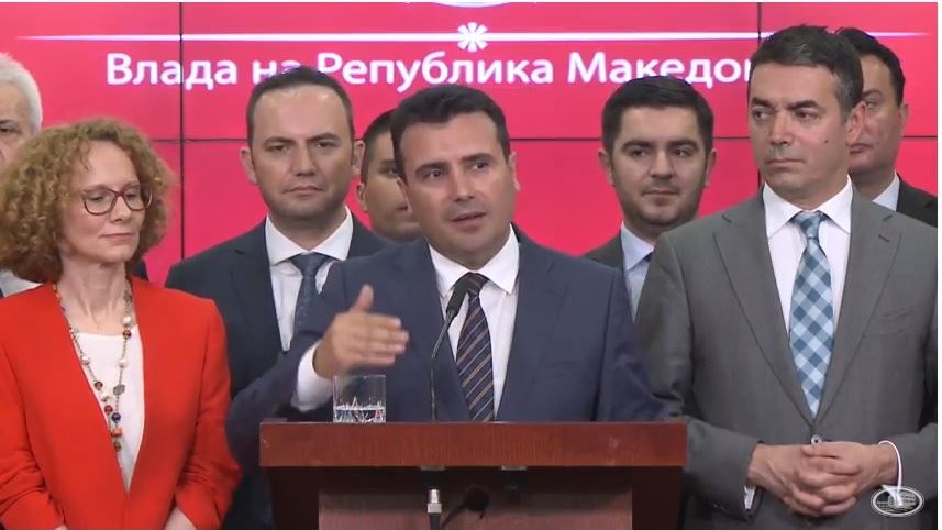 Διάγγελμα Ζάεφ στον λαό των Σκοπίων: Ιστορική λύση η συμφωνία – ΒΙΝΤΕΟ