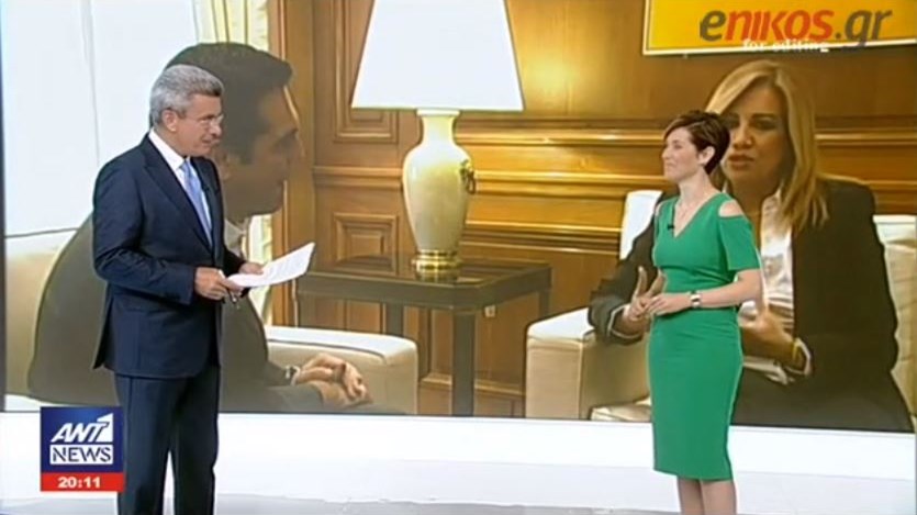 Πληροφορίες του Νίκου Χατζηνικολάου για το πώς θα περάσει η συμφωνία για το Σκοπιανό από την ελληνική Βουλή – ΒΙΝΤΕΟ