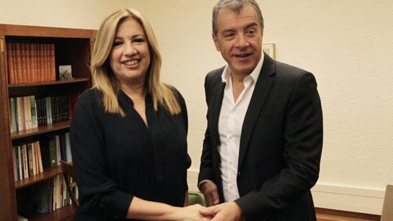 Επικοινωνία Τσίπρα με Γεννηματά και Θεοδωράκη για το Σκοπιανό: Τι συζήτησαν – ΒΙΝΤΕΟ