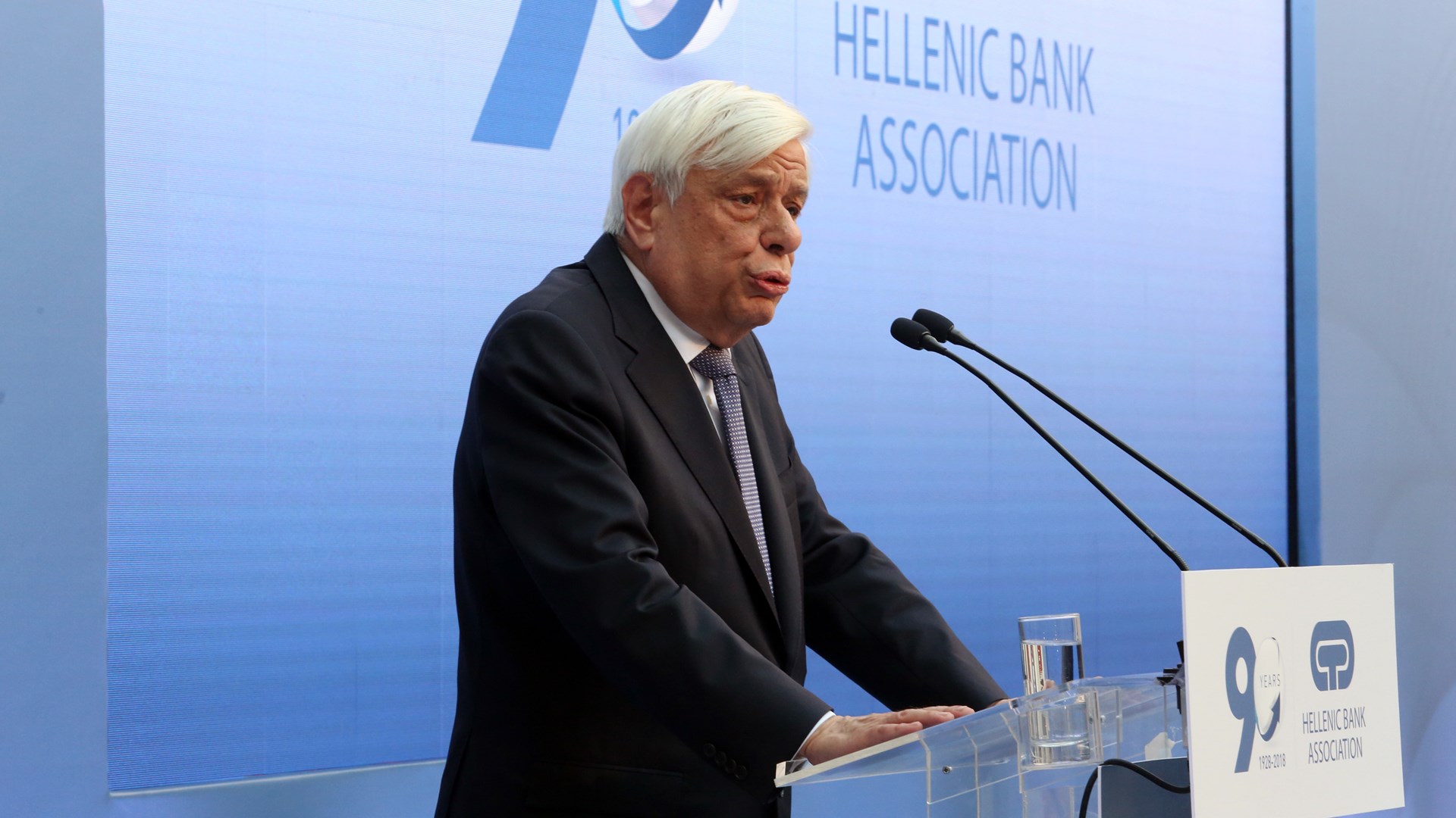 Παυλόπουλος: Πολύτιμη η συμβολή της Ελληνικής Ένωσης Τραπεζών στην εθνική προσπάθεια οριστικής εξόδου από την κρίση