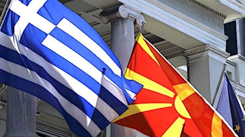 Τα διεθνή ΜΜΕ για την συμφωνία Ελλάδας – ΠΓΔΜ