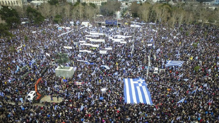 Δημοψήφισμα για το Σκοπιανό ζητούν οι Παμμακεδονικές Ενώσεις Υφηλίου από τον Πρόεδρο της Δημοκρατίας