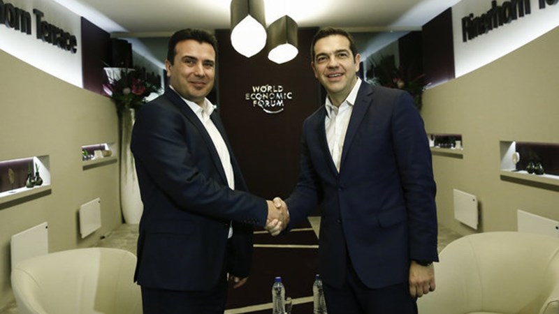 Το Βερολίνο χαιρετίζει την συμφωνία Αθήνας – Σκοπίων