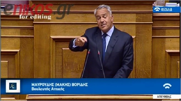 Ο Βορίδης προανήγγειλε την πρόταση δυσπιστίας κατά της κυβέρνησης: Θα κάνουμε όλα όσα μπορούμε και πρέπει – ΒΙΝΤΕΟ