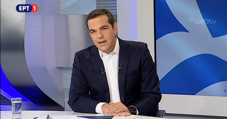 Συνέντευξη Τσίπρα για το Σκοπιανό: Με τη συμφωνία παίρνουμε, δεν δίνουμε – Δεν θέλαμε να ταπεινώσουμε τους γείτονες – Τι είπε για τη γλώσσα – BINTEO