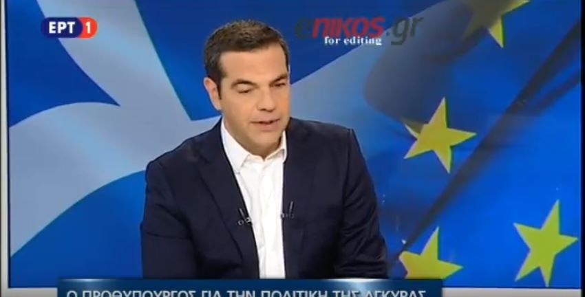Τσίπρας: Ποτέ δεν υποσχέθηκα στον Ερντογάν ότι θα γυρίσουν οι «8» – Τι είπε για τους δύο Έλληνες στρατιωτικούς – ΒΙΝΤΕΟ