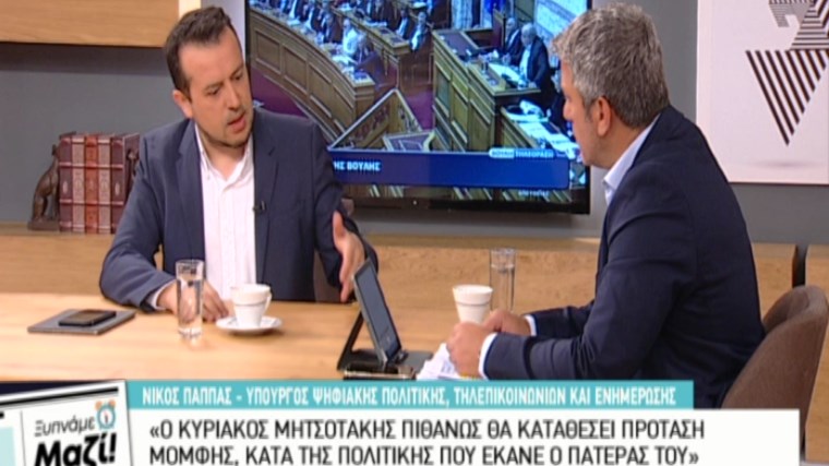 Επίθεση Παππά σε Μητσοτάκη και Σαμαρά – Τι λέει για τον Καμμένο – ΒΙΝΤΕΟ