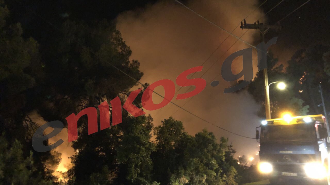 Νύχτα κόλασης στην Αλόννησο – ΦΩΤΟ αναγνώστη