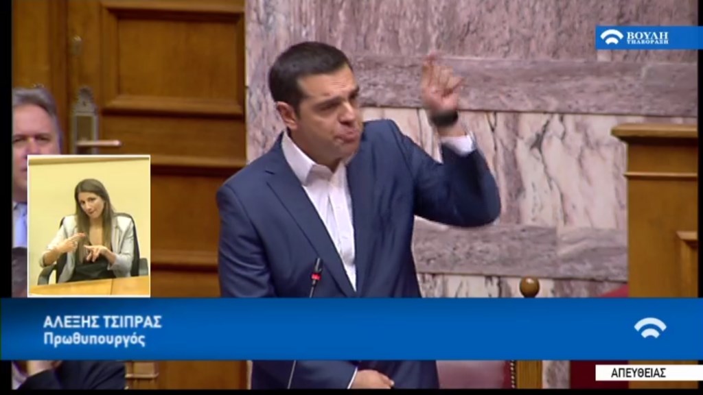 Τσίπρας: Ο κ. Μητσοτάκης επέλεξε να μετατραπεί σε ένα θλιβερό φερέφωνο του πραγματικού αρχηγού της ΝΔ, του κ. Σαμαρά – ΤΩΡΑ