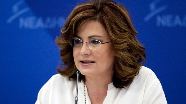 Σπυράκη: Ο κ. Τσίπρας δεν τόλμησε να μετατρέψει την πρόταση δυσπιστίας σε ψήφο εμπιστοσύνης