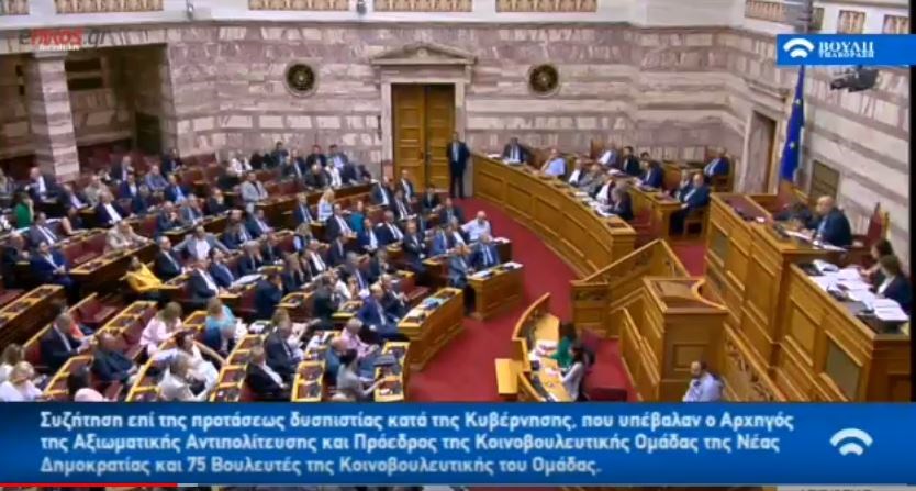 Ένταση με το “καλημέρα” στη συζήτηση για την πρόταση δυσπιστίας – ΒΙΝΤΕΟ