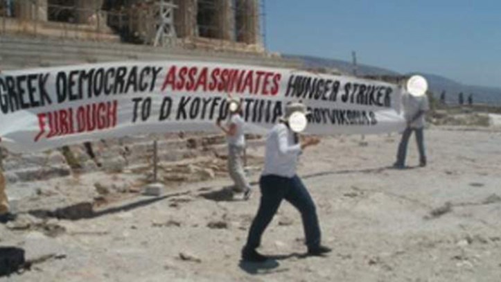 Αυτό είναι το ΒΙΝΤΕΟ του Ρουβίκωνα από την “παρέμβαση” στον Παρθενώνα