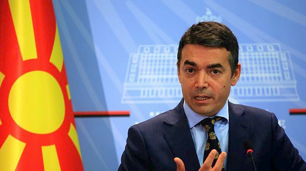 Ντιμιτρόφ: Τεστ ωριμότητας η συμφωνία – Υπάρχει διάκριση ανάμεσα στη χώρα “Μακεδονία” και την περιοχή στην Ελλάδα