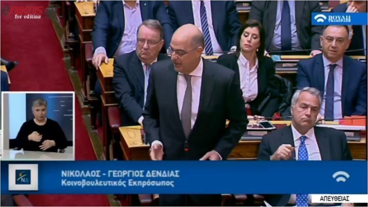 Ο Δένδιας για την άδεια Κουφοντίνα: Ισοδυναμεί με πλήρη διασυρμό του Κράτους Δικαίου στην Ελλάδα