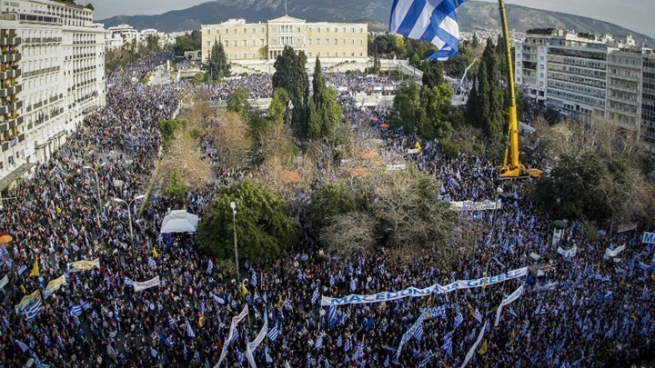 Τριήμερο με συλλαλητήρια και διαδηλώσεις κατά της συμφωνίας για το Σκοπιανό