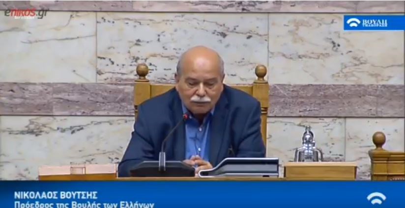 Αποκλεισμό της Χρυσής Αυγής από τη συζήτηση για την πρόταση δυσπιστίας αποφάσισε η Ολομέλεια – ΒΙΝΤΕΟ