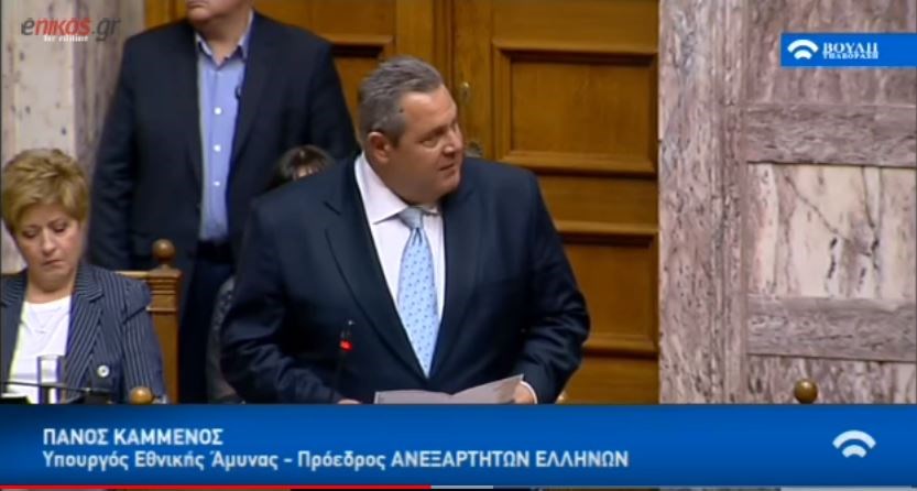 Ποινική δίωξη και άρση ασυλίας για τους βουλευτές της Χρυσής Αυγής ζήτησε ο Καμμένος – ΒΙΝΤΕΟ