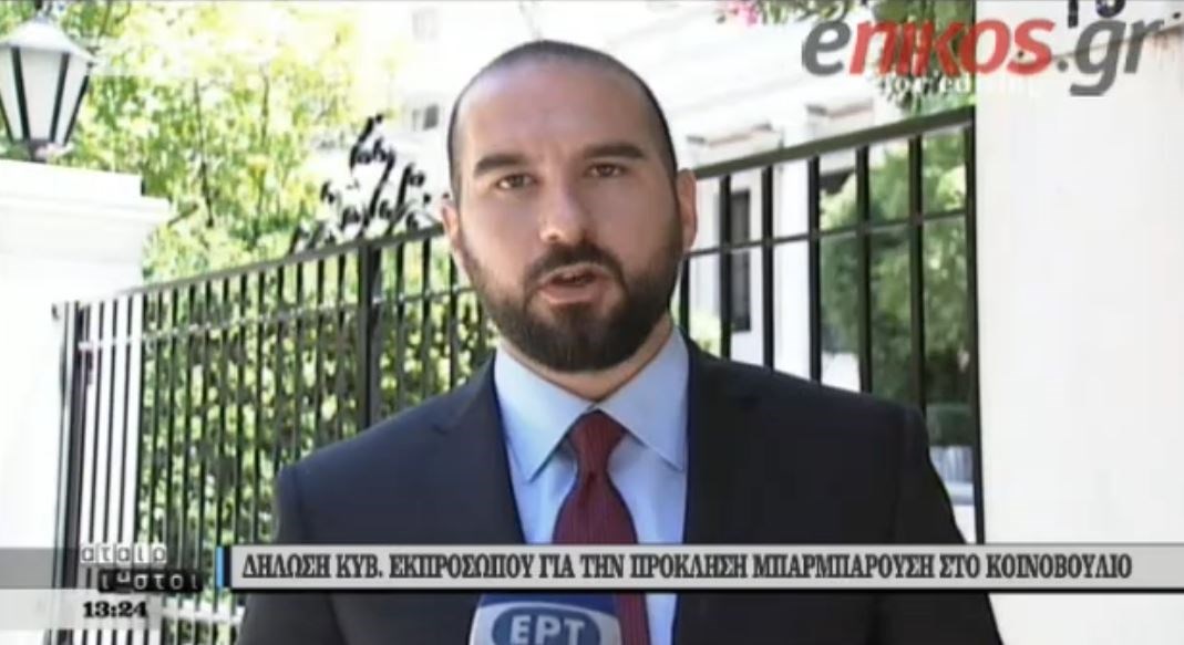 Τζανακόπουλος με αφορμή τις προκλητικές δηλώσεις Μπαρμπαρούση: Τα μισαλλόδοξα κηρύγματα Μητσοτάκη φταίνε για το τέρας του εθνικισμού- ΒΙΝΤΕΟ