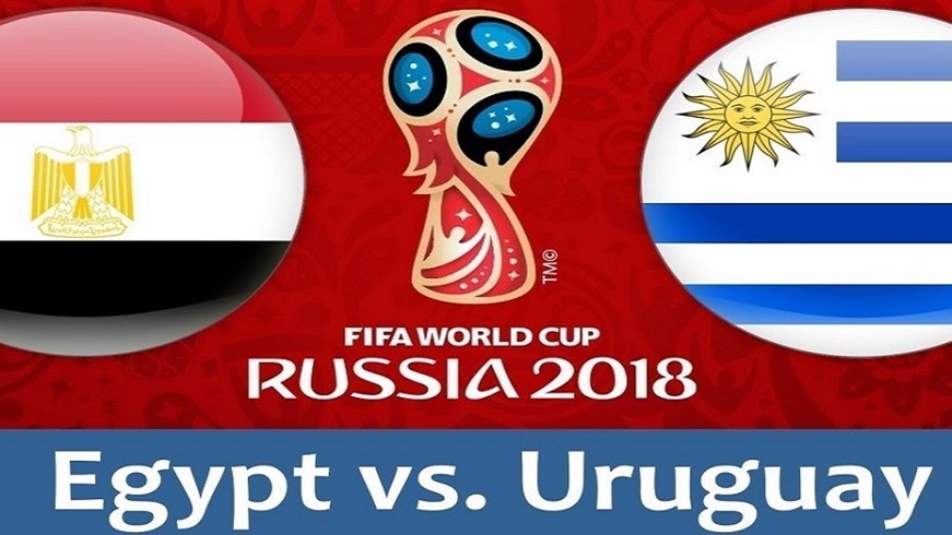 Αίγυπτος – Ουρουγουάη (Live)