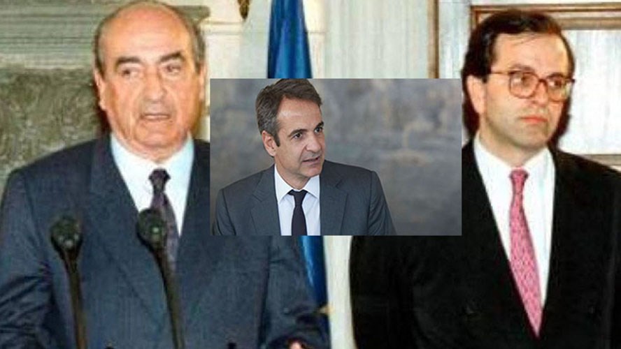 Μπροκ: Η οδυνηρή οικογενειακή ιστορία πίσω από την αντίθεση του Κυριάκου Μητσοτάκη για τη συμφωνία με την ΠΓΔΜ